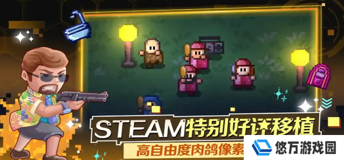 迷城陆区角色排行-最强角色推荐