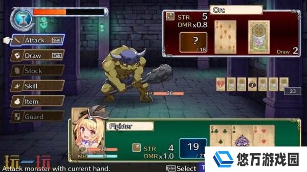 全新RPG《Brave x Junction》将登陆PC平台
