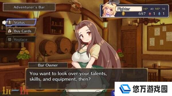 全新RPG《Brave x Junction》将登陆PC平台