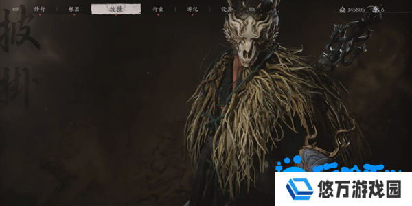 《黑神话悟空》山珍蓑衣‌获得方法