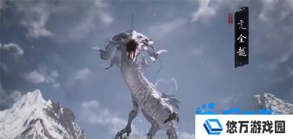 《黑神话悟空》亢金龙位置介绍