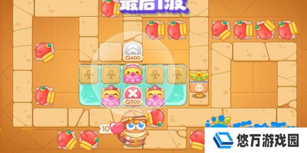 《保卫萝卜4》法老归来第107关通关攻略