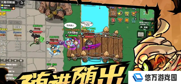 英勇之地角色排行-最强英雄推荐