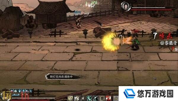 武侠RPG《刀剑江湖路》现已正式发售