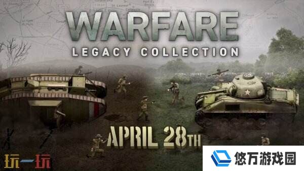 2D策略战术游戏《Warfare Legacy Collection》现已正式发售