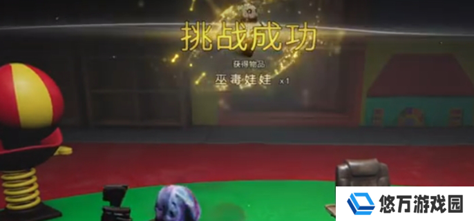 七日世界小丑开枪怎么打-小丑开枪打法攻略
