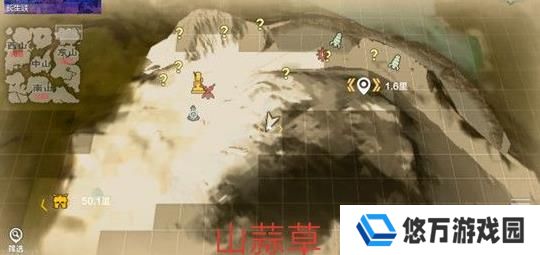 《妄想山海》养殖鱼苗获取方法