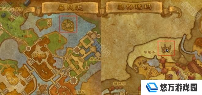 魔兽世界20周年全庆典箱子位置坐标
