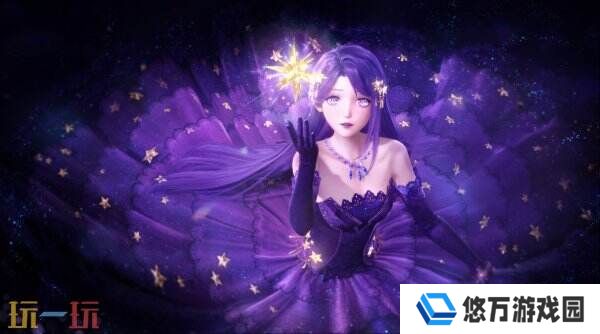 叠纸开放世界《无限暖暖》现已正式登陆Steam