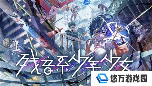 轻语游戏（WhisperGames）确认参展2025 ChinaJoy Express游戏试玩区