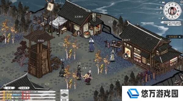 武侠RPG《刀剑江湖路》现已正式发售
