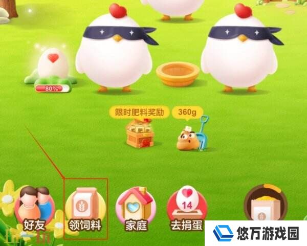 我国第一艘国产航空母舰的名称是 蚂蚁庄园4月28日答案
