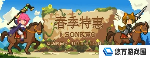 29.9抽《怪猎荒野》《33号远征队》，杉果福袋上线！
