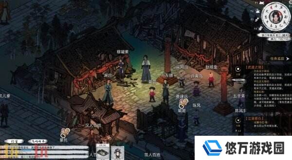 武侠RPG《刀剑江湖路》现已正式发售
