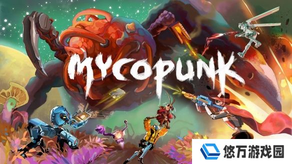 第一人称射击游戏《真菌朋克 Mycopunk》现已开放试玩