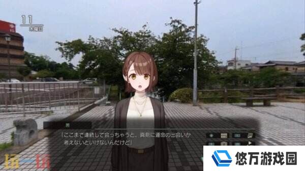 旅行冒险游戏《风雨来记5》第二弹官方预告发布