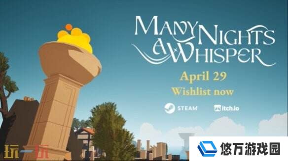 第三人称射箭《Many Nights a Whisper》现已发售
