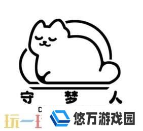 守梦人故事工作室参展 2025 INDIE GAME《晚安白雪》游戏项目发布：打造治愈系叙事游戏新体验