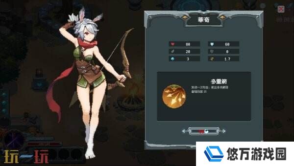 动作类Rouge-lite冒险游戏《魔法符石》现已正式发售