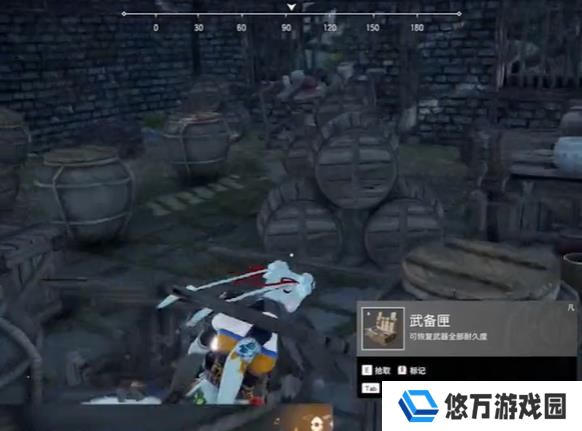 《永劫无间》破坏物丰富区位置
