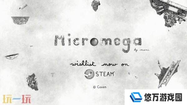 2D手绘物理冒险《Micromega》预告片公布