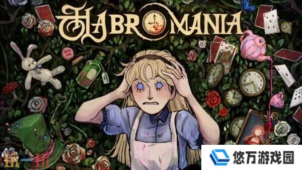 心理恐怖RPG《HABROMANIA》游戏官方预告公布