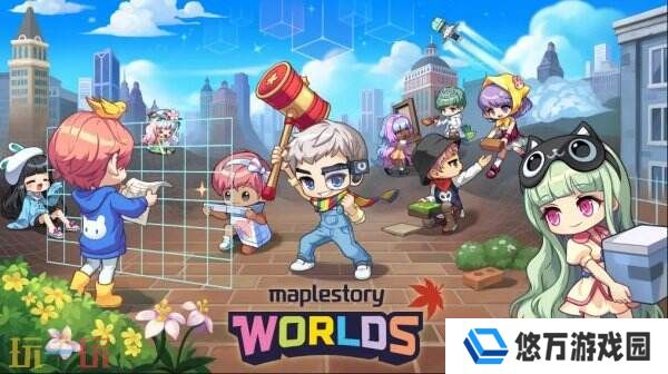 《冒险岛世界》现已在PC和移动端正式发布