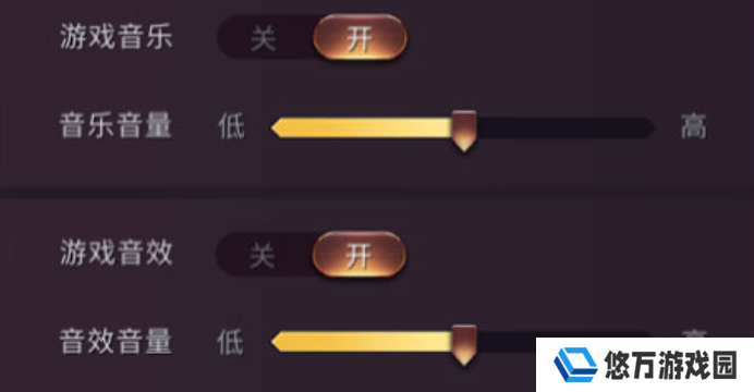 《七雄争霸3D手游》声音关闭方法