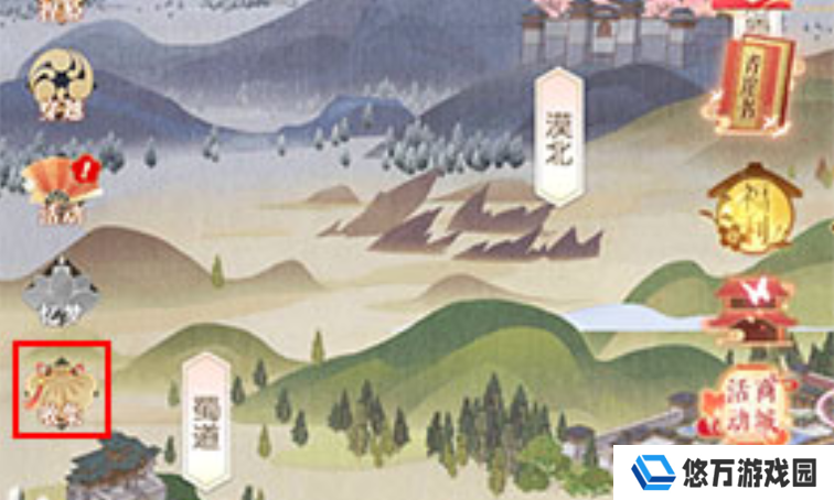 《遇见逆水寒》剧情回顾方法