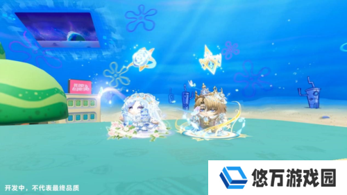 蛋仔派对9