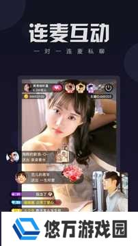 盘丝洞安卓版