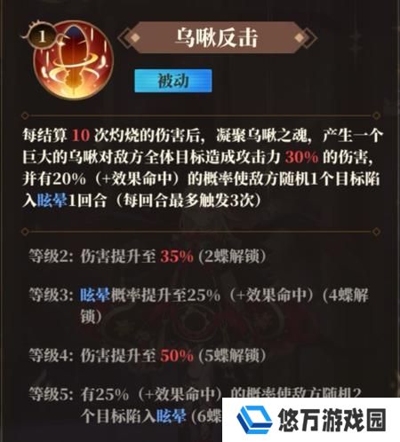 山海镜花