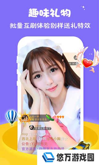 暗网TV最新版