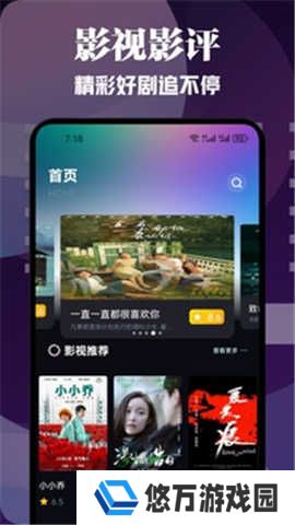 橘子视频app版下载安装