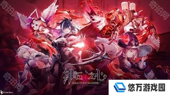 魔幻放置游戏《绯石之心》港澳台服确认推出 游戏特色亮点抢先看