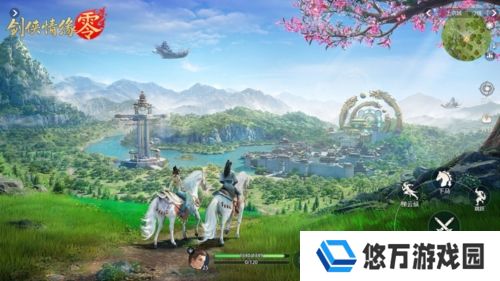剑侠情缘零游戏界面2
