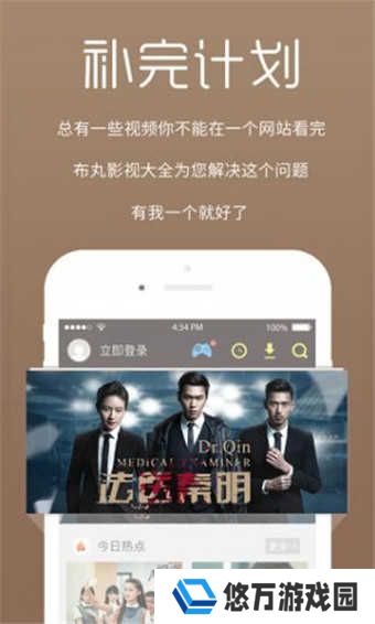 截图1