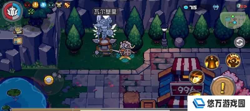 元气骑士前传