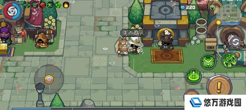 元气骑士前传