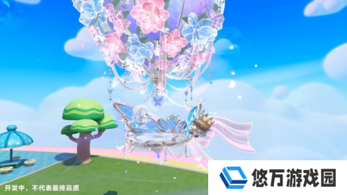 蛋仔派对7