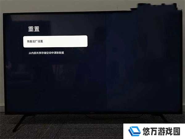 使用教程图3