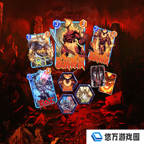 漫威终极逆转6