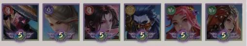 不良人破局