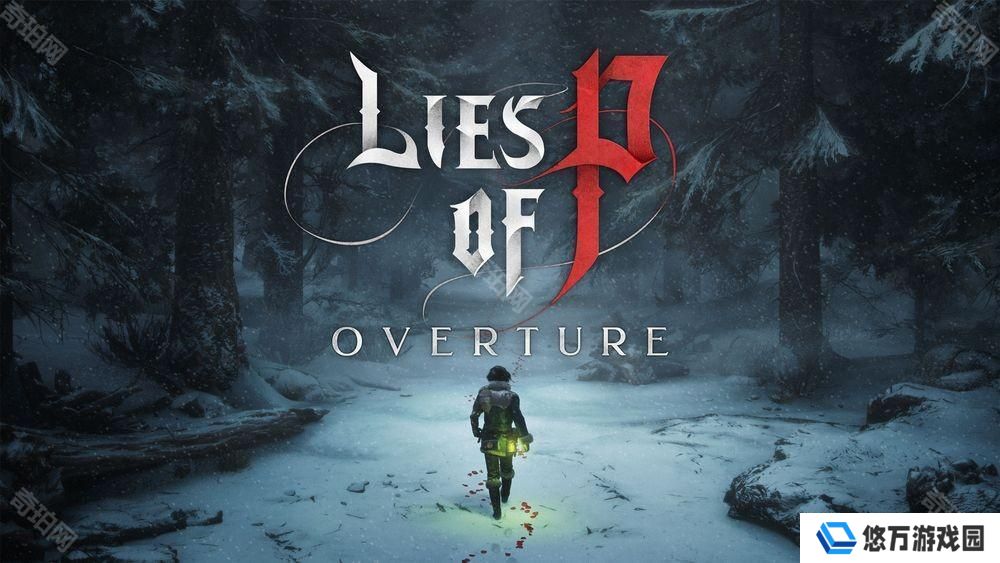 《匹诺曹的谎言》公布新 DLC《序曲》实机 抢先一窥新场景克拉特、角色等样貌