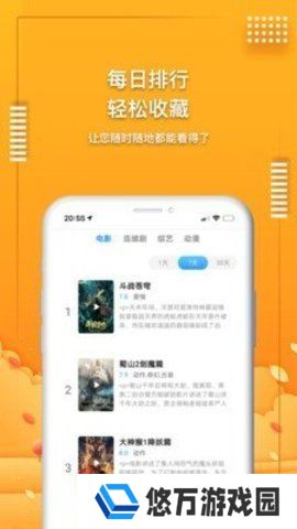 97视频