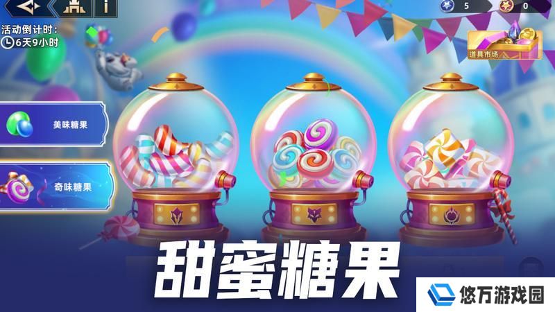 更新公告 