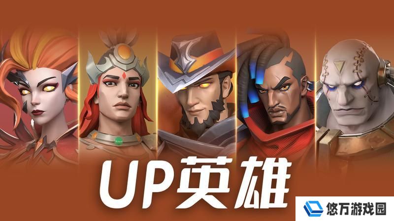 更新公告 