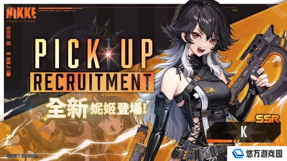 《胜利女神：妮姬》预告推出棒球主题活动与新妮姬「K」