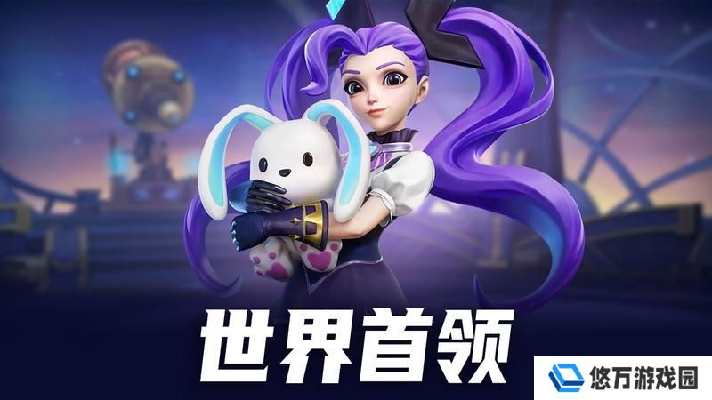 更新公告 