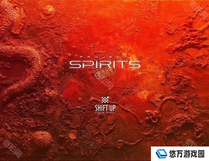 SHIFT UP 新作《女巫计划》更名为《灵魂计划》公开主视觉图及人才招募计划、目标于 2027 推出